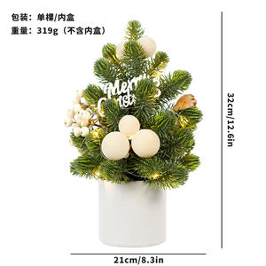 Décorations de Noël-Pomme de pin LED minimaliste et ornements de <span class=keywords><strong>sapin</strong></span> noble en PE <span class=keywords><strong>Mini</strong></span> arbre de Noël de table - Product Image 3
