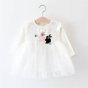 Parches de Ballet Lírico Africano para Niñas, para Vestidos con Escote Pronunciado de Tallas Grandes, con Diseños de Tailandia - Product Image 3