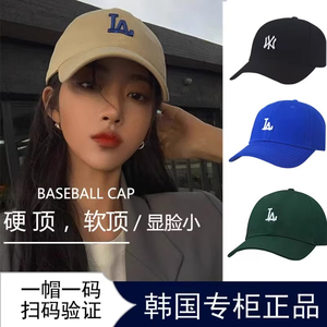 Baseball Cap Ca Logo Unisex Cotton Canvas Sun Protection <b>Hat</b> <b>Summer</b> Duckbill Casual Wear - Product Image 5