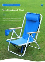 Nouvelle chaise pliante en métal pour le camping en plein air, la plage, chaise longue réglable et portable pour le bureau, le camping, les siestes
