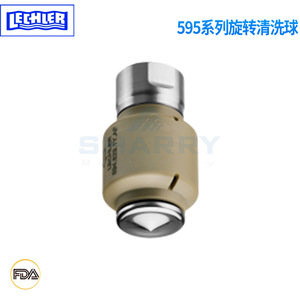 Boquilla Rotatoria Sanitaria Lechler Cip, Serie 594 595, PEEK de Grado Alimenticio, Limpieza Crítica Sin Residuos - Product Image 4