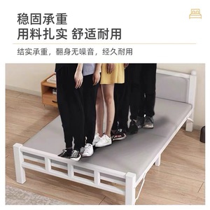 Folding <b>Single</b> Bed Metal Frame Adjustable Dormitory Bed Minimalist Design For Child Small Space Use - Product Image 2