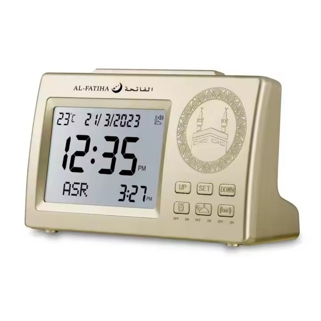 Islamic Clock with Prayer Time Alharameen Athan Sound Remind Multi-languages Wall Clock Large LED Compass Azan Clock