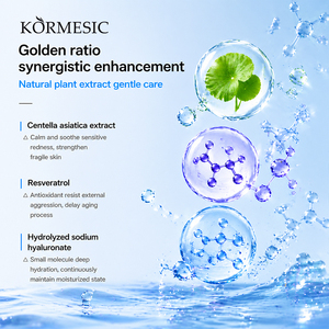 KORMESIC Private <b>Label</b> 30g Wholesale PDRN & Niacinamide Acne Soothing Face Cream Moisturizing Repair Arbutin Ginseng Moisturizer - Product Image 2