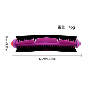แปรงหลักสำหรับหุ่นยนต์ดูดฝุ่น Midea W11 V10 V12 ขนาด 175 มม. อุปกรณ์เสริมลูกกลิ้ง ใช้งานได้หลากหลาย เหมาะสำหรับใช้ในบ้าน ชิ้นส่วนพลาสติก - Product Image 1