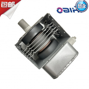 Pièces de four à micro-ondes Magnetron M24FB-610, fabriquées sur mesure pour la réparation et le remplacement des micro-ondes - Product Image 5