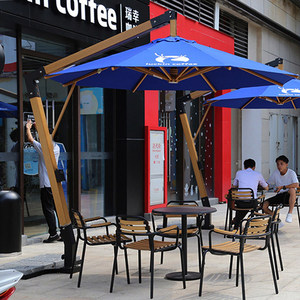 Parasol d'extérieur Luckin, grand, imperméable, en aluminium et tissu, pour meubles d'extérieur, cour, jardin, terrasse, <span class=keywords><strong>table</strong></span>, chaise - Product Image 1
