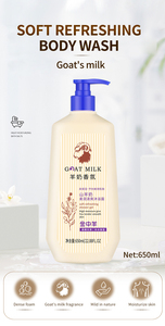 Jabón corporal <span class=keywords><strong>de</strong></span> leche <span class=keywords><strong>de</strong></span> cabra con infusión <span class=keywords><strong>de</strong></span> hierbas <span class=keywords><strong>de</strong></span> 650ml, Gel <span class=keywords><strong>de</strong></span> <span class=keywords><strong>baño</strong></span> rejuvenecedor hidratante para la piel para adultos, tamaño regular femenino - Product Image 6