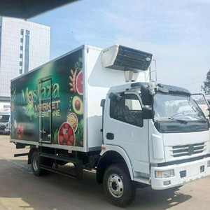 รถบรรทุกห้องเย็นเคลื่อนที่ Chengli 4X2 7 ตัน รถตู้แช่แข็ง รถขายไอศกรีม สำหรับขาย - Product Image 1