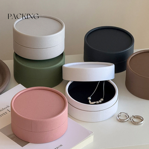 Round Multi-Layer Craft Paper Jewelry Storage <b>Box</b> with Sponge Lining Eco-Friendly for Necklaces Rings <b>Earrings</b> Ear Studs - Product Image 3