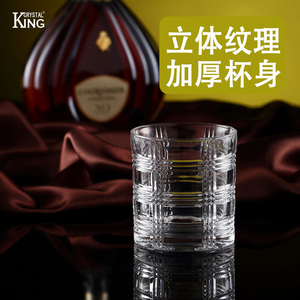 Vaso de Vidrio para Beber, Estilo DOF / Tumbler, Vasos de Cóctel Creativos, Vasos de Cristal sin Plomo para Bar, Club, Whisky, Cerveza - Product Image 2