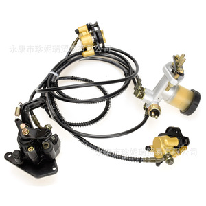 ชุดปั๊มเบรก Zhen Nirui 110Cc โกคาร์ท แบบหนึ่งต่อสาม พร้อมดิสก์เบรก 3 จาน สำหรับซ่อมมอเตอร์ไซค์วิบาก - Product Image 1