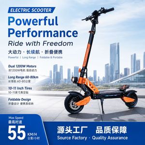สกู๊ตเตอร์พับได้สำหรับผู้ใหญ่ แบตเตอรี่ลิเธียมกำลังสูง 36V ระยะทางไกล (มากกว่า 35 กม.) รับน้ำหนักได้ 120 กก. - Product Image 2