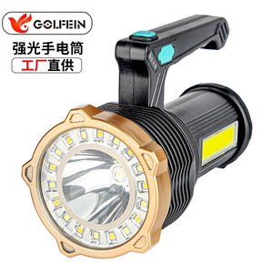 Lantern Led Rechargeable Battery Outdoor Portable Flashlight With Usb Charging And <b>Dimmer</b> Feature - Product Image 3