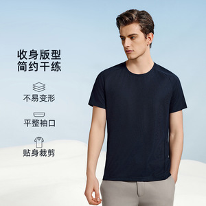 Camiseta Deportiva de Nylon para Hombre, Cuello Redondo, Color Sólido, 75% Nylon, Transpirable, Ligera, para Fitness - Product Image 5