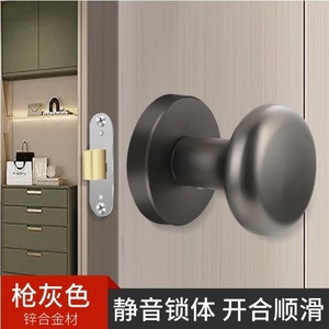 Porte en bois dissimulée pour la maison moderne avec poignée de serrure sans clé simple face en alliage de zinc invisible Conception de serrure de porte silencieuse - Product Image 6