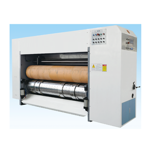 <span class=keywords><strong>Impresora</strong></span> Flexográfica Automática Nueva de <span class=keywords><strong>2</strong></span> <span class=keywords><strong>Colores</strong></span> con Funciones de Impresión, Ranurado, Troquelado y Apilado, con Velocidad de 180 Piezas/Minuto - Product Image 6