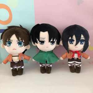 <span class=keywords><strong>Figura</strong></span> de peluche de Anime de Shingeki No Kyojin <span class=keywords><strong>Eren</strong></span> <span class=keywords><strong>Jaeger</strong></span> de 20CM, <span class=keywords><strong>figura</strong></span> de dibujos animados al por mayor, juguete de peluche de Anime suave y bonito - Product Image 2