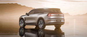 2025 Changan Qiyuan Q07 híbrido eléctrico SUV 5 asientos 5 puertas nuevo vehículo de energía con dirección izquierda - Product Image 3