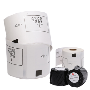 Etiquetas de Embalaje 0918 - Product Image 1