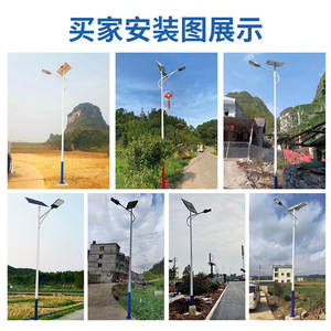 Farola Solar de 60W LED, Aleación de Aluminio, Celda Solar Mono Si, Montaje en Pared, Iluminación Exterior para Carreteras y Parques - Product Image 2