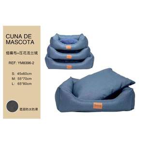 Set di Tre Pezzi in Flanella Blu Goffrata per Cuccia per Cani, Realizzato in Lino Pregiato per Letti per Animali - Product Image 1