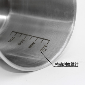 Taza Medidora de Acero Inoxidable de 500 ml con Graduaciones, Resistente al Calor, Certificación RoHS, Solo Lavar a Mano, para Repostería y Té con Leche - Product Image 5