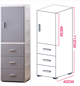 גבוהה דק 4-שכבות אחסון פלסטיק מגירת אחסון פלסטיק דק - Product Image 2