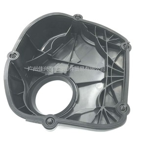 Couvre-culbuteurs Volkswagen 06H103269J pour Magotan Sagitar Tiguan Audi A4L Q5EA888 Pièce de rechange moteur - Product Image 4