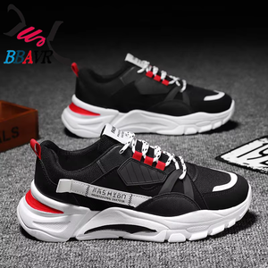 Zapatos de Hombre Estilo Deportivo para las Cuatro Estaciones, Nuevo Diseño, Zapatillas de Moda al por Mayor - Product Image 3