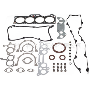Kit de Juntas de Motor Mazda 8DU2-10-235 F8, Juego de Reparación para Revisión General, Tamaño Estándar - Product Image 1