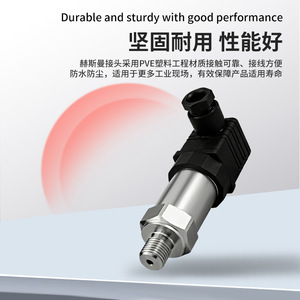 เครื่องส่งสัญญาณแรงดัน SD-802 -0.160MPa เซ็นเซอร์วัดแรงดันน้ำมันไฮดรอลิกอุตสาหกรรมแบบนิวเมติกสุญญากาศขนาดกะทัดรัดพิเศษ - Product Image 3