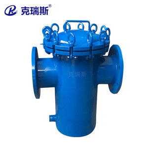 Filtro de cesta Krs Krs-Lsglq-01 con conexión de brida para filtración a presión en tratamiento de agua - Product Image 1