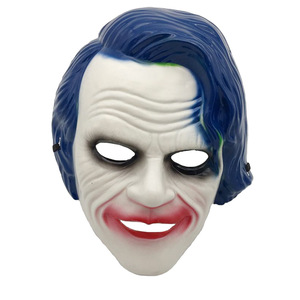 Máscara de Payaso Murciélago de Halloween, de Plástico, Temática de <span class=keywords><strong>la</strong></span> Película Caballero Oscuro, Suministros para Fiestas y Bailes de Graduación, <span class=keywords><strong>Terror</strong></span> Transfronterizo - Product Image 3