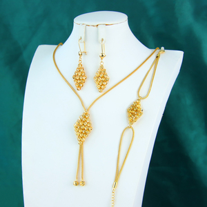 Ensemble de bijoux élégants en perles dorées plaqué or 21 carats, résistant à l'eau, collier, bracelet et boucles d'oreilles pour mariée, ensemble de 3 pièces pour femmes - Product Image 4