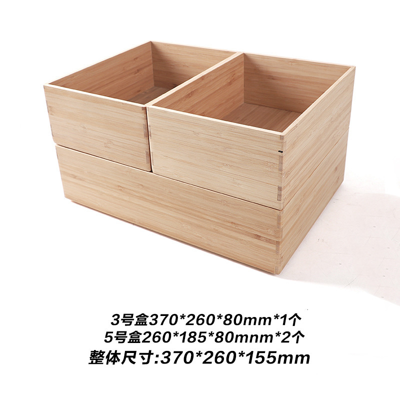 Storage box #553 [370*260*155mm]