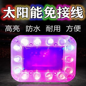 ไฟเตือนพลังงานแสงอาทิตย์แบบกระพริบ LED ติดตั้งด้วยแม่เหล็ก รูปทรงสี่เหลี่ยม IP65 ทำจากพลาสติก สำหรับความปลอดภัยในการจราจร - Product Image 4