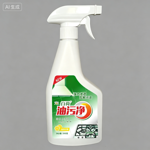 Nettoyant de <span class=keywords><strong>cuisine</strong></span> <span class=keywords><strong>professionnel</strong></span> en gros, <span class=keywords><strong>dégraissant</strong></span> puissant pour hotte et cuisinière, élimination des taches d'huile, marque privée - Product Image 2