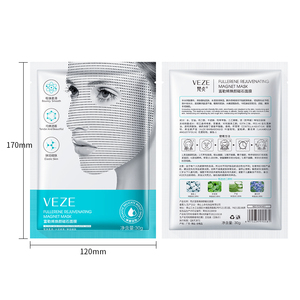 Masque Facial Magnétique Rajeunissant au Fullerène VEZE, Hydratant et Éclaircissant pour le Teint, Marque Privée OEM ODM - Product Image 6