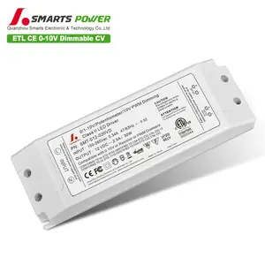 0-10v led调光器控制器12v 24v恒压LED驱动器电源30W