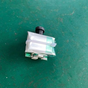 16-Color RGB điều khiển từ xa 3D trăng đèn với bảng mạch DC5V 1.5 mét Độ dày New item PCB & pcba - Product Image 2