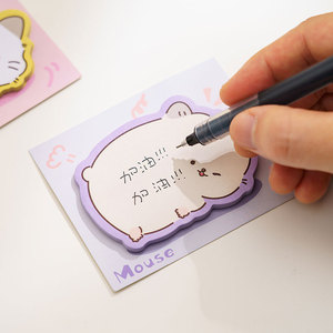 Mémos adhésifs en forme d'animaux couchés mignons, papier mémo autocollant détachable très esthétique pour messages, journal et bureau - Product Image 3