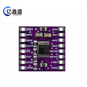 Module de conversion analogique-numérique ADS1220, Interface SPI 24 bits, carte de conversion de signal à faible consommation - Product Image 3