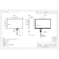 Écran LCD TFT 7 pouces lisible en plein soleil, FHD 800x480/1024x600, écran tactile capacitif IPS, panneau d'affichage TFT LCM 7''