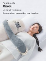 Oreiller de soutien corporel long avec vibration apaisante et compresse chaude, peluche douillette pour filles, idéal pour dormir sur le côté, confort réconfortant