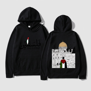 เสื้อฮู้ดผู้ชายสำหรับฤดูหนาว ผ้าฝ้าย 100% บุขนแกะ ระบายอากาศได้ดี พิมพ์ลายพัฟฟ์  รักษ์โลก  ปรับแต่งลายธงชาติปาเลสไตน์ได้ - Product Image 1