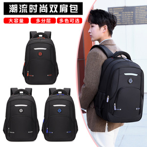 Laptop <b>Backpack</b> Large Capacity 15.6 Inch Unisex Everyday Use Solid Color Shoulder <b>Straps</b> - Product Image 5