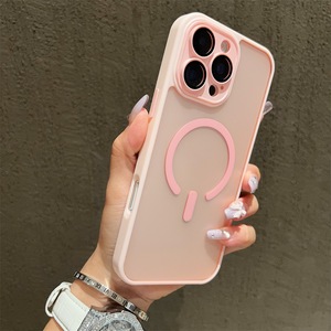 <span class=keywords><strong>Funda</strong></span> Protectora Magnética Aibairuixin con Acabado Esmerilado y Anti-Caídas para 17 y para 16promax/15 - Product Image 4