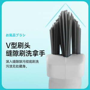 Brosse à double tête LEC pour les interstices, en fil d'acier et plastique, pour le nettoyage des murs et sols de salle de bain, sans angles morts - Product Image 5