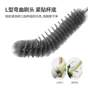 Cup Cleaning <b>Brush</b> Nylon Bristles Flexible Head For Glass Bottle Multi Size Use - Product Image 3